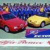 好調アルファの次の目標……「Jリーグ制覇!」