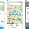 パーキングシェアリングサービス「ブルースマートパーキング」アプリのイメージ