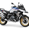 R1250GS HP