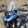 BMW R1250GS