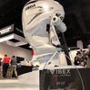 IBEX2018イノベーションアワード受賞