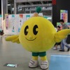 福島県のキャラクターのキビタン。