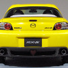 【東京ショー2001出品車】マツダ『RX-8』のデザインのくすぐり