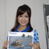 【東京モーターショー07】コンパニオン写真蔵…パナソニック その2