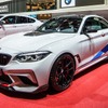 BMW M2 コンペティション の Mパフォーマンスパーツ（パリモーターショー2018）