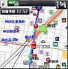 ドコモ 905iシリーズ に音声ナビアプリ提供…ナビタイム