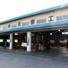 整備工場