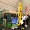 開場にはゴルフに関するブースも。入門からエキスパートまで見逃せないコンテンツが詰まっていた。