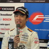 2018年全日本F3チャンピオンの坪井翔。