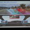 車両への搭載イメージ