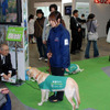 【エコプロダクツ07】ヤマハ、盲導犬のデモンストレーション実施