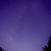 Starry Nights Kosuge -星空フェス-