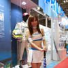 【東京モーターショー07】コンパニオン写真蔵…フィリップス