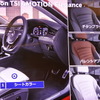 VW アルテオン TSI 4MOTION エレガンス