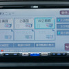 【クラリオン MAX8750DT 使ってみた】高精細WVGAをフルに生かす新型地デジチューナー