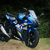 スズキ GSX250R