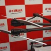 ヤマハの農業用ドローン『YMR-08』発表会