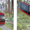 2019年に高野山ケーブルに導入されるスイス製の新型車。