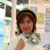 【東京モーターショー07】コンパニオン写真蔵…NGK