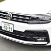 VW ティグアンTDI 4モーション R-ライン（Tiguan TDI 4MOTION R-LINE）