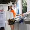【東京モーターショー07】コンパニオン写真蔵…OSRAM
