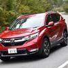 ホンダ CR-V 新型