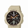 カシオ BABY-G「WANDERER SERIES」 BGA-225-5A