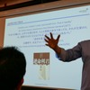 イスラエルでイノベーションプラットフォーム事業を展開するAniwoがツアーを開催。歴史や最新スタートアップ事情を見た