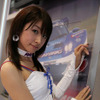 【東京モーターショー07】コンパニオン写真蔵…RAYBRIG