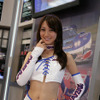 【東京モーターショー07】コンパニオン写真蔵…RAYBRIG