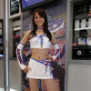 【東京モーターショー07】コンパニオン写真蔵…RAYBRIG