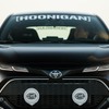 新型トヨタ・カローラ・ハッチバック（カローラ ・スポーツ）のフーニガン（HOONIGAN）仕様車