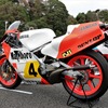 ヤマハ YZR500 OW70