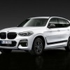 BMW X3新型のMパフォーマンス