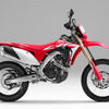 ホンダ CRF450L