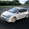 ホンダ『シビック』最強の『シビック・タイプR』発表!!