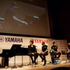 Two Yamahas, One Passion -RIDERS MEET PIANIST-