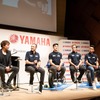 Two Yamahas, One Passion -RIDERS MEET PIANIST-