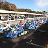 SRS-Kart（写真は2016年）