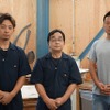 左から、大塚さん、松本さん、松野さん。