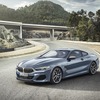 BMW 8シリーズクーペ