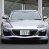 マツダ RX-8 スピリットR