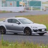 マツダ RX-8 スピリットR