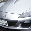 マツダ RX-8 スピリットR