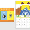 先着100人　おしりかじり虫 作者書き下ろしカレンダー