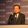 VAIOの吉田秀俊社長