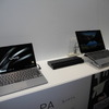11月13日から受注を開始したVAIOの新PC