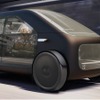 バイオメガの新型EV、SIN