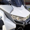 BMW C 400 GT