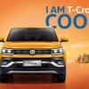 フォルクスワーゲン Tクロス の中国仕様車